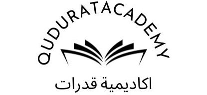 أكاديمية قدرات